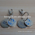 custom metal keychain coin for shoping cart for canada